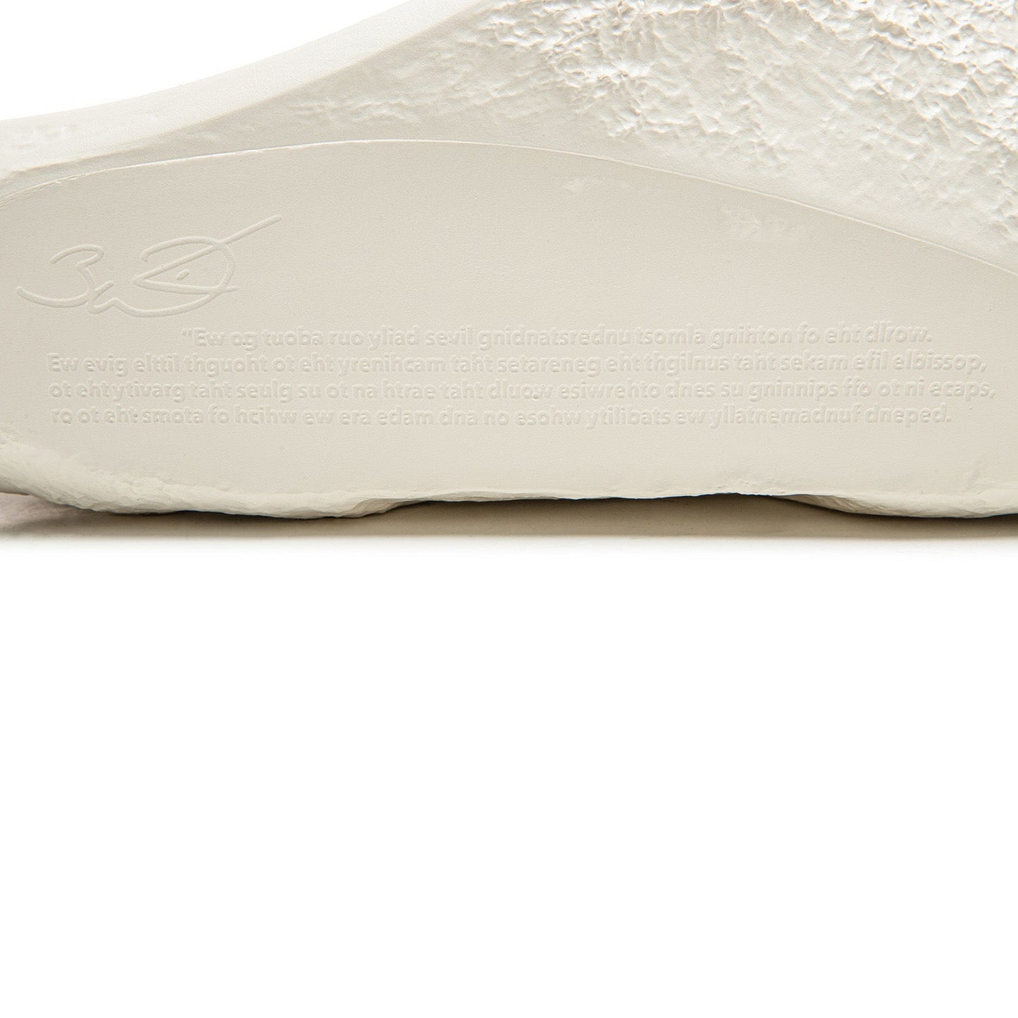 Lunar Rock Lite "White Hot"