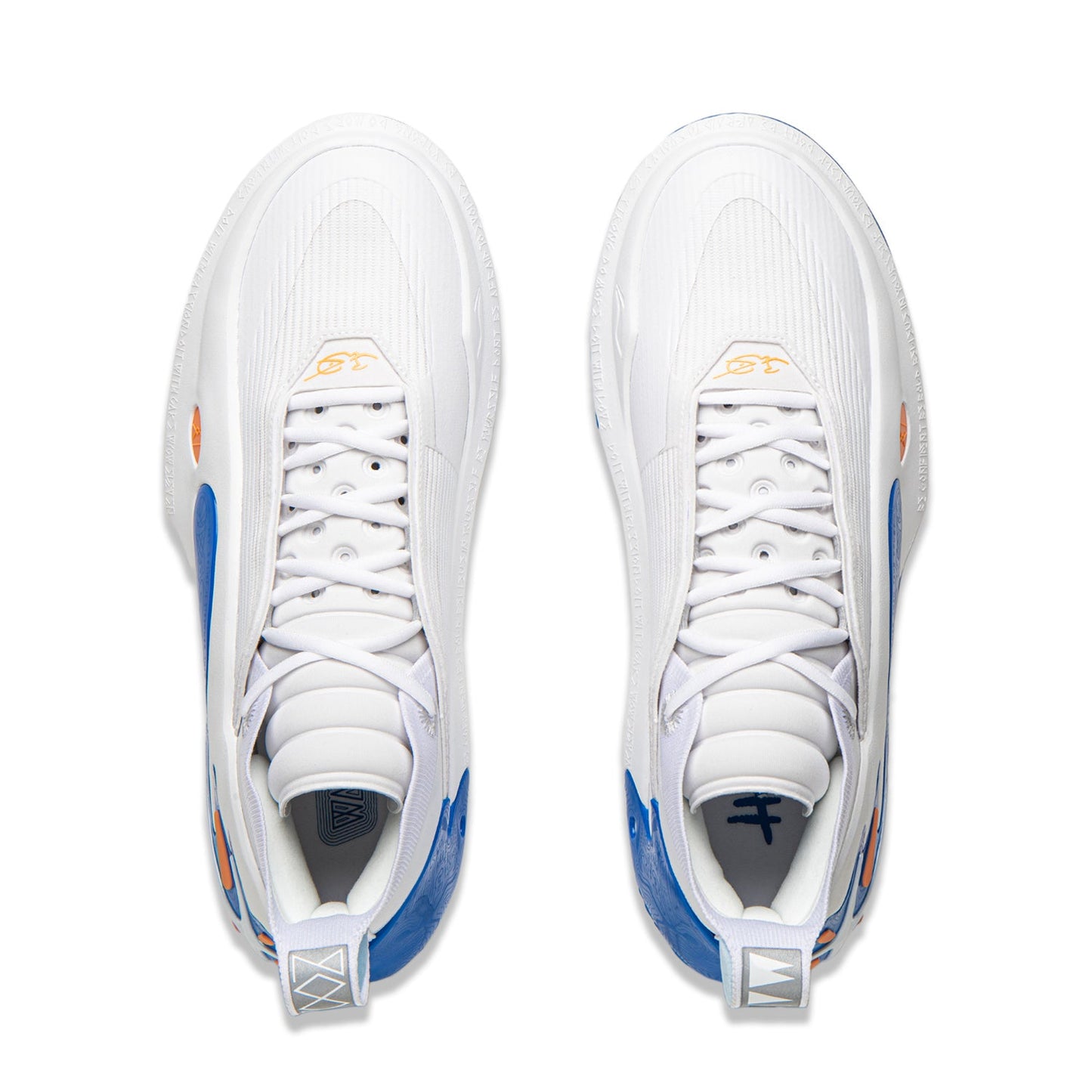 Way of Wade 11 "Draft Day"