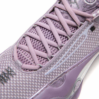 Wade All City 14 "Lavender"