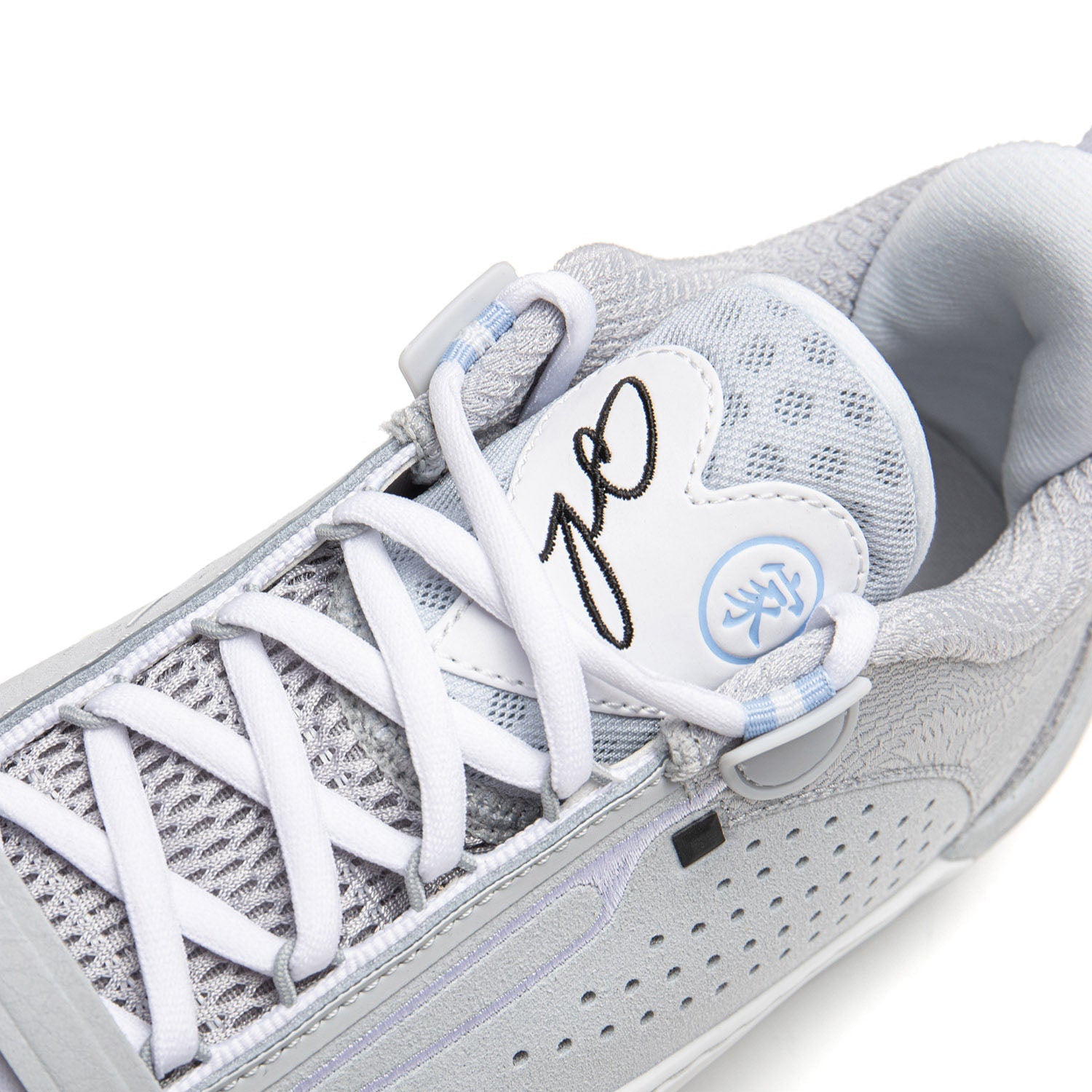 Wade All City 14 "Dlo"