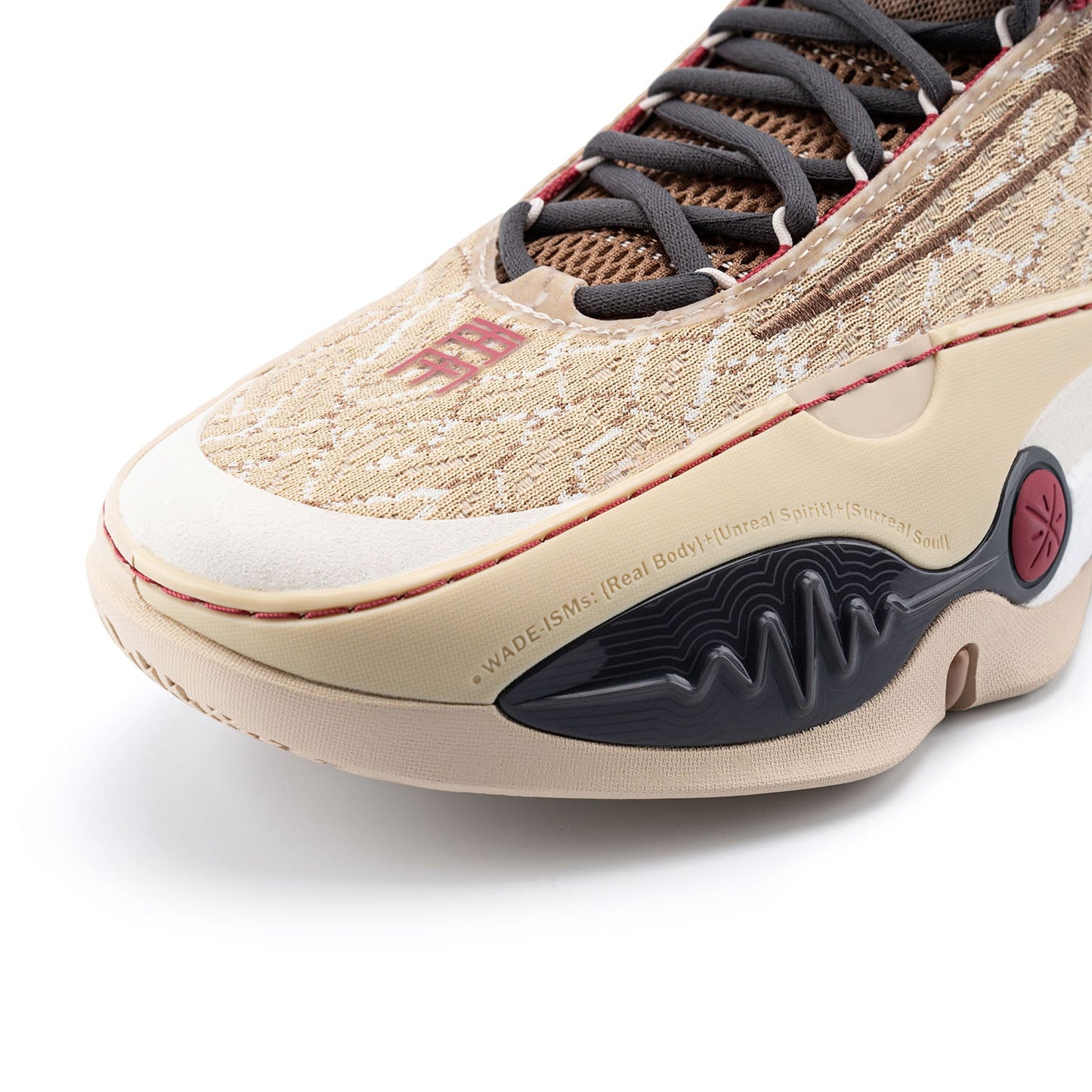 Wade All City 14 "Year of the Horse"