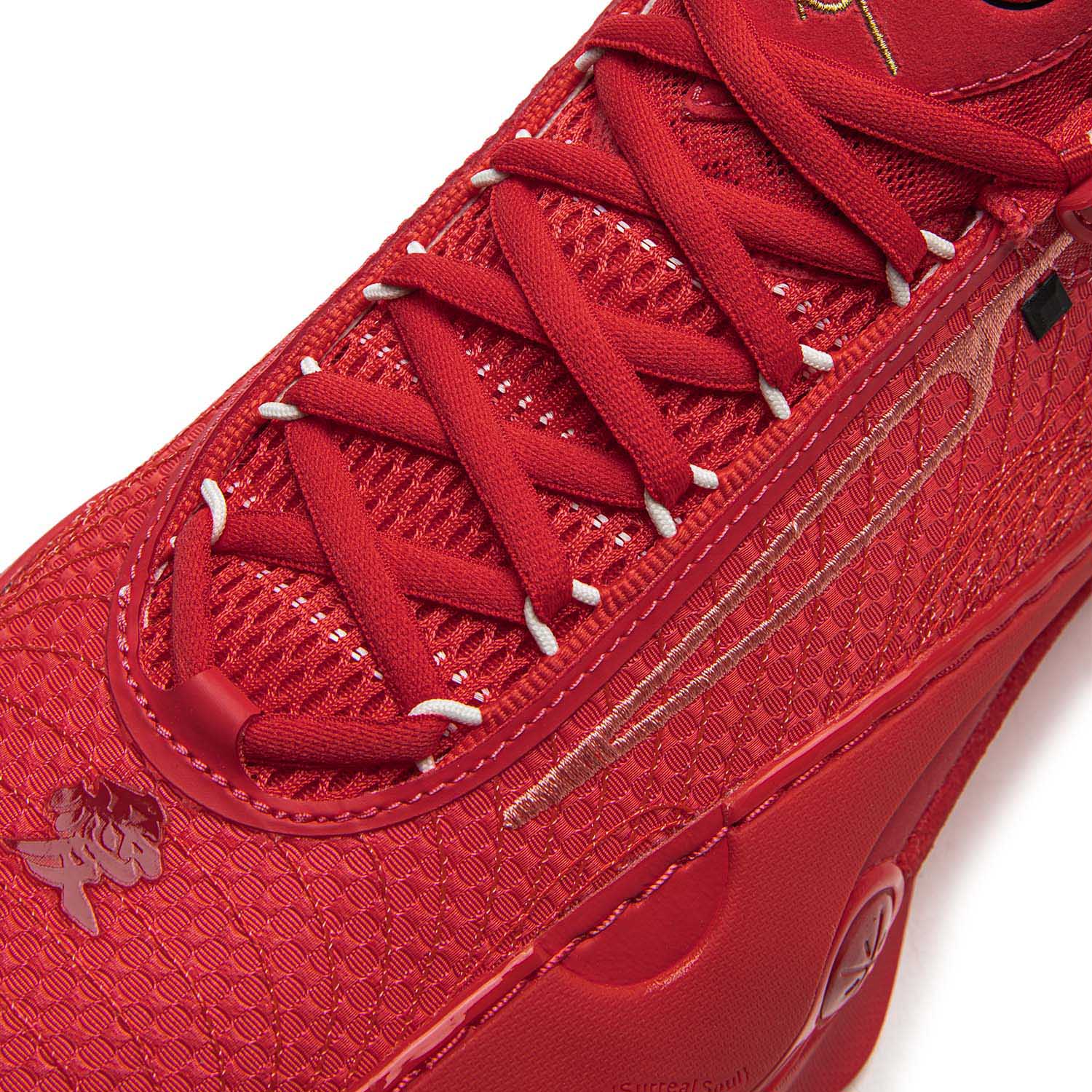 Wade All City 14 "College"