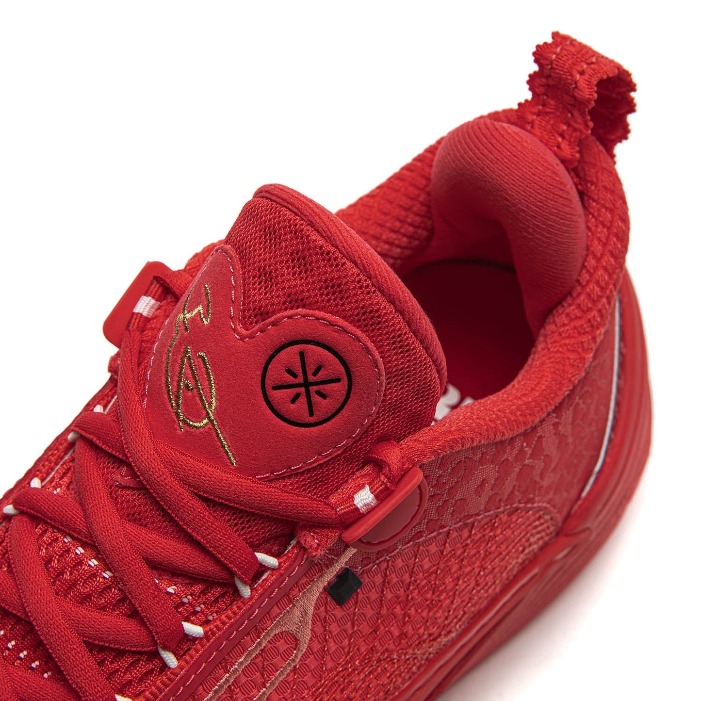 Wade All City 14 "College"
