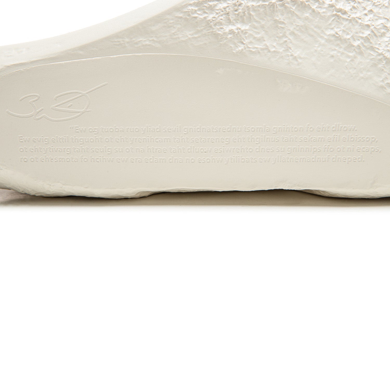 Lunar Rock Lite "White Hot"