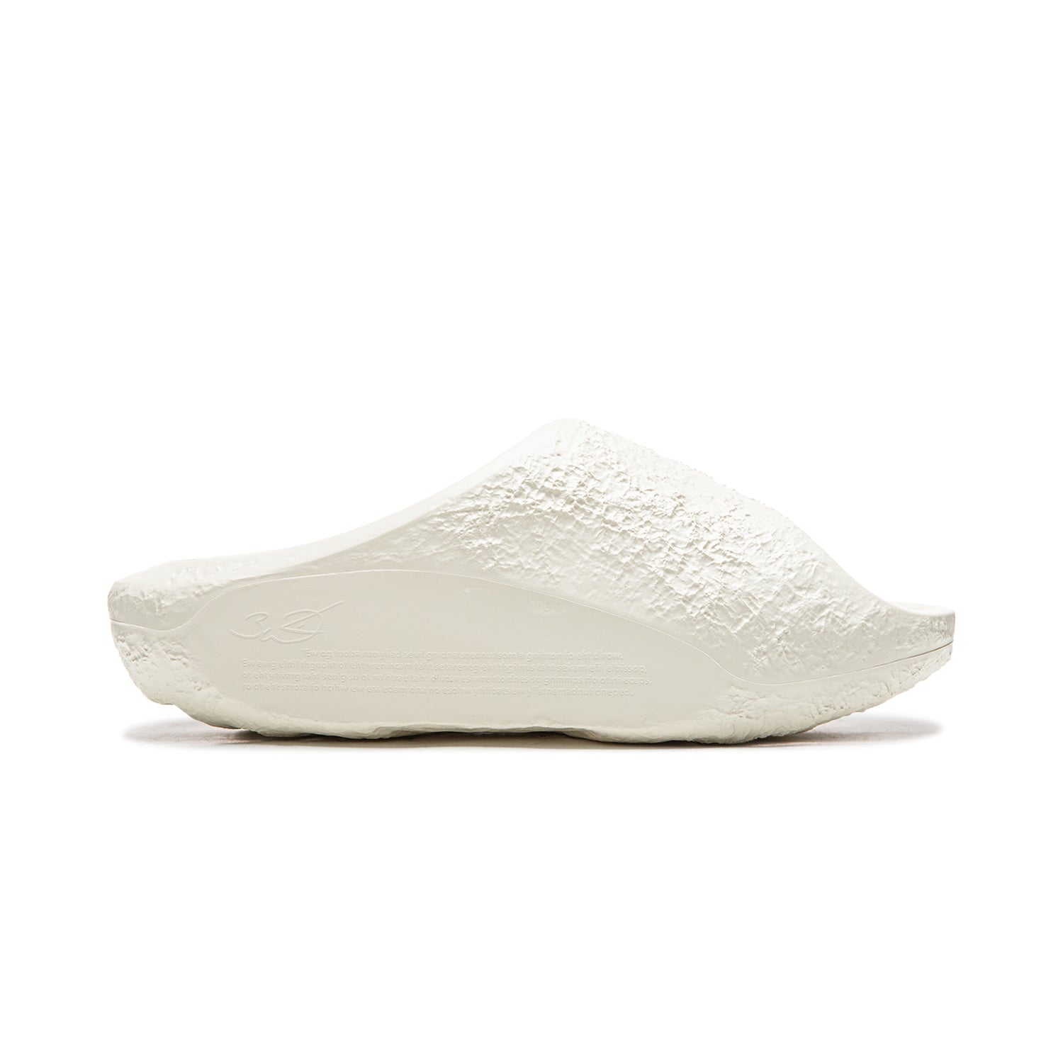 Lunar Rock Lite "White Hot"